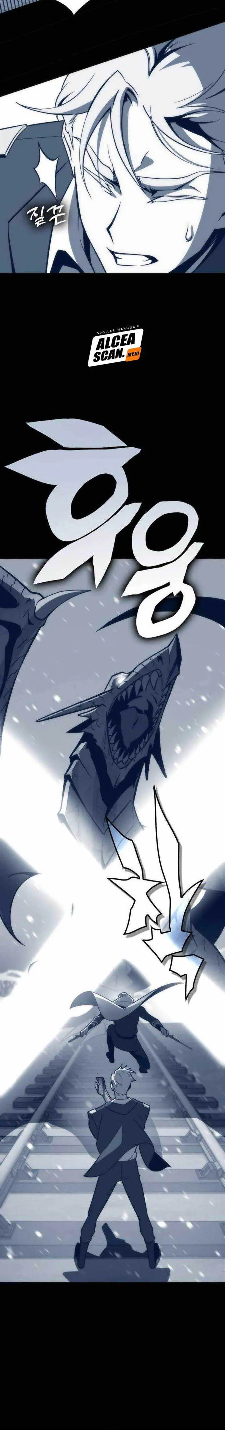 image-komik-dantalian-chapter-30-4/54