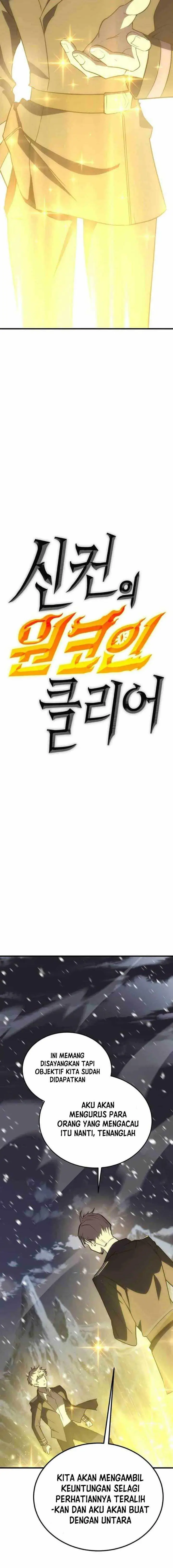 image-komik-dantalian-chapter-30-8/54