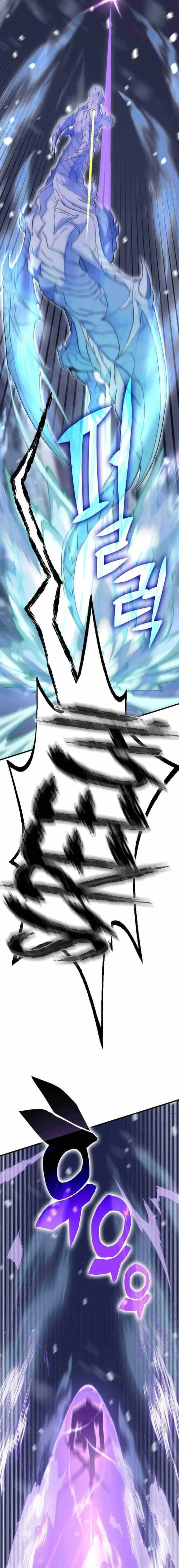 image-komik-dantalian-chapter-30-38/54