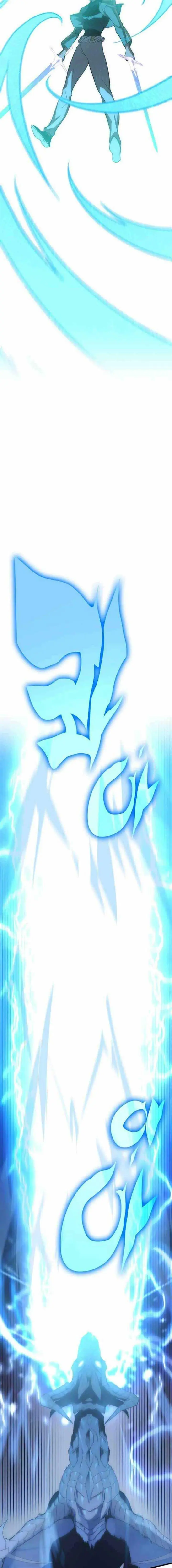 image-komik-dantalian-chapter-30-47/54