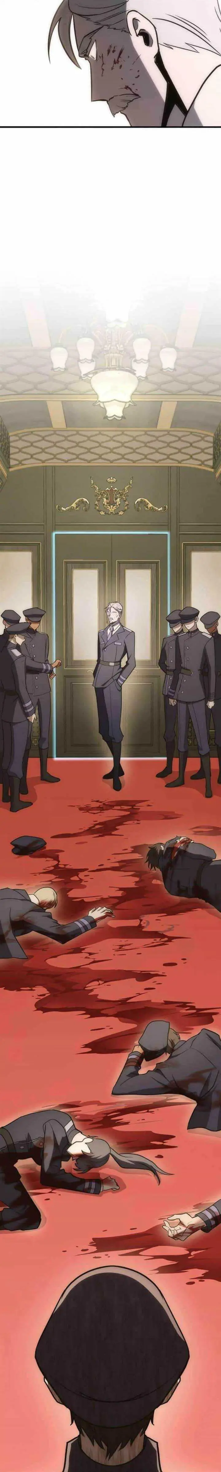 image-komik-dantalian-chapter-30-51/54