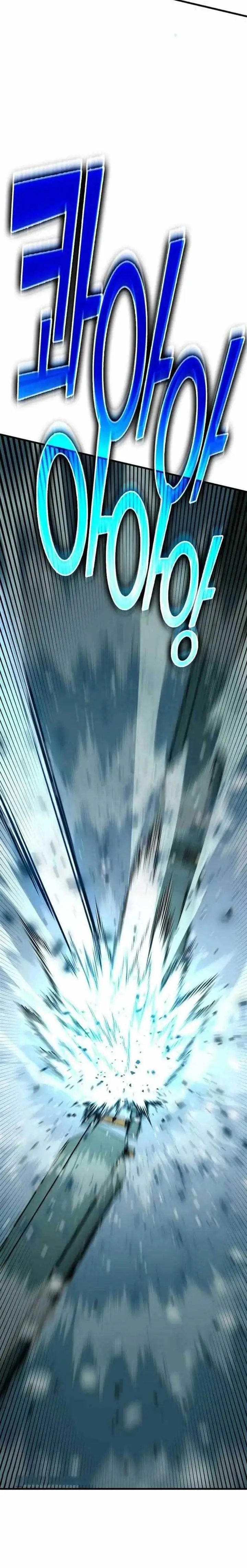 image-komik-dantalian-chapter-31-30/49