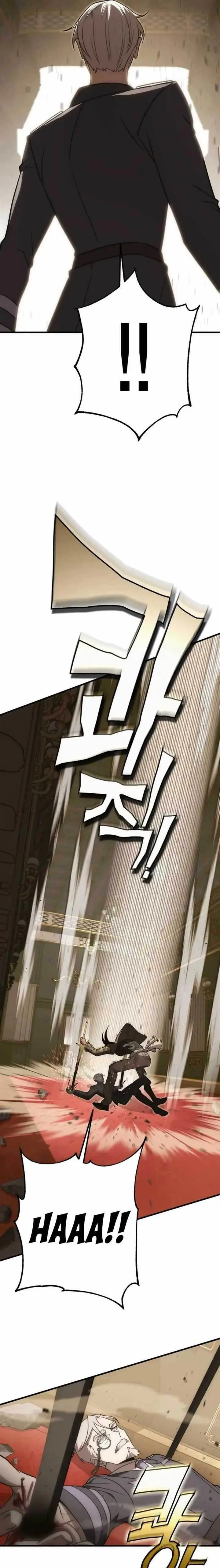 image-komik-dantalian-chapter-31-37/49