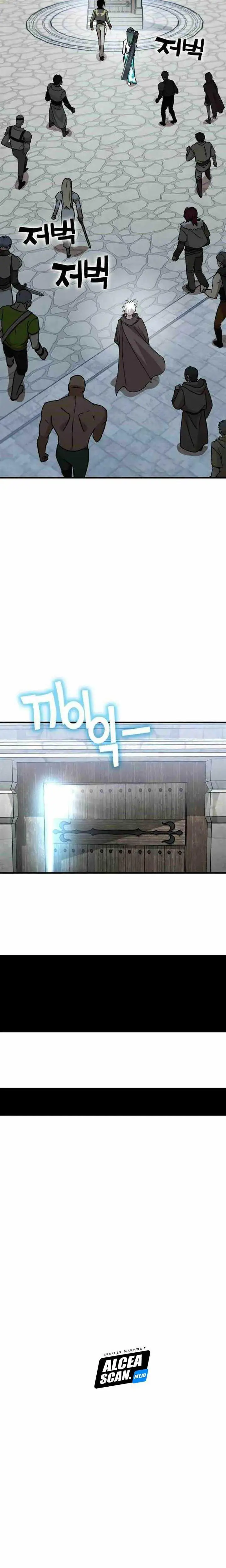 image-komik-dantalian-chapter-33-39/48