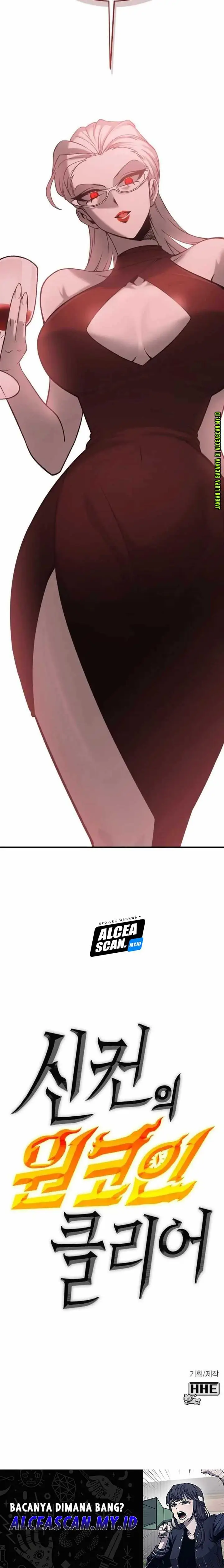 image-komik-dantalian-chapter-33-47/48