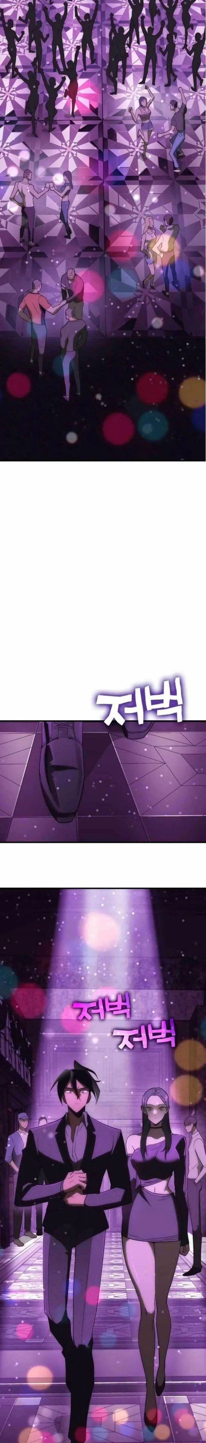 image-komik-dantalian-chapter-34-16/33