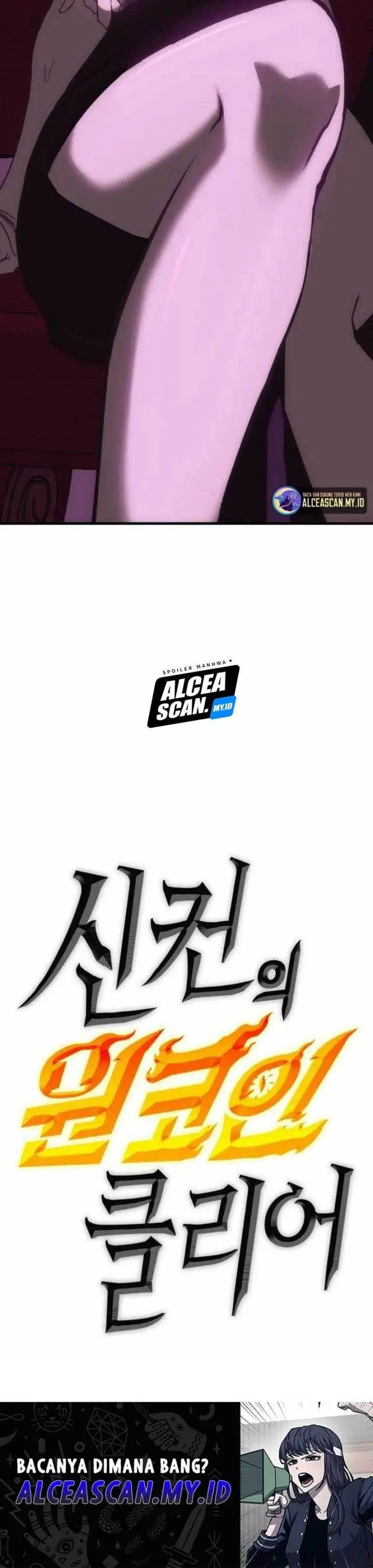 image-komik-dantalian-chapter-34-32/33