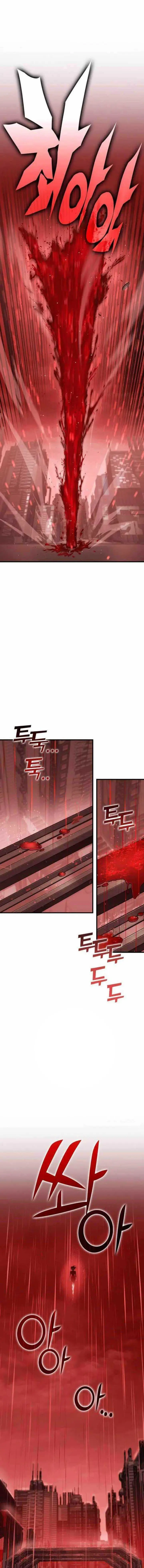 image-komik-dantalian-chapter-38-3/24