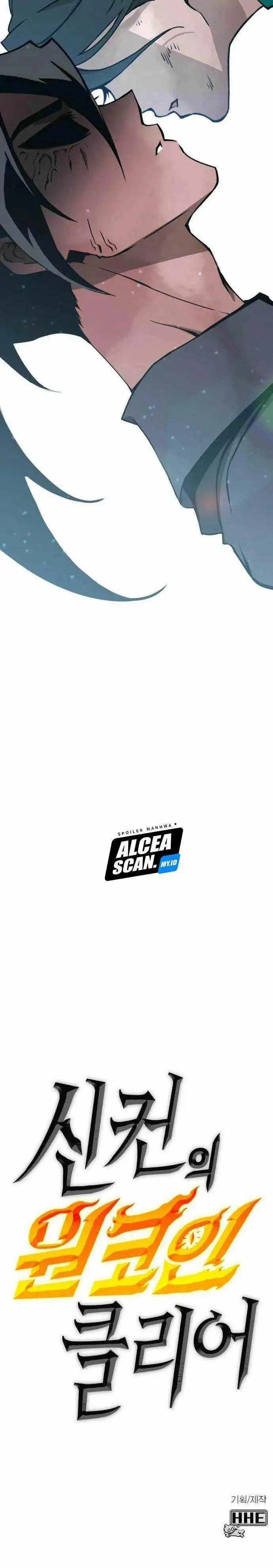 image-komik-dantalian-chapter-39-27/28