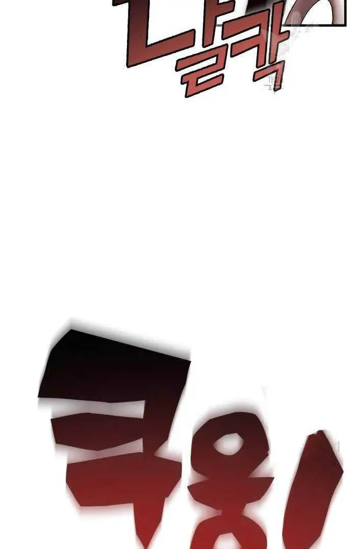 image-komik-dantalian-chapter-4-6/197