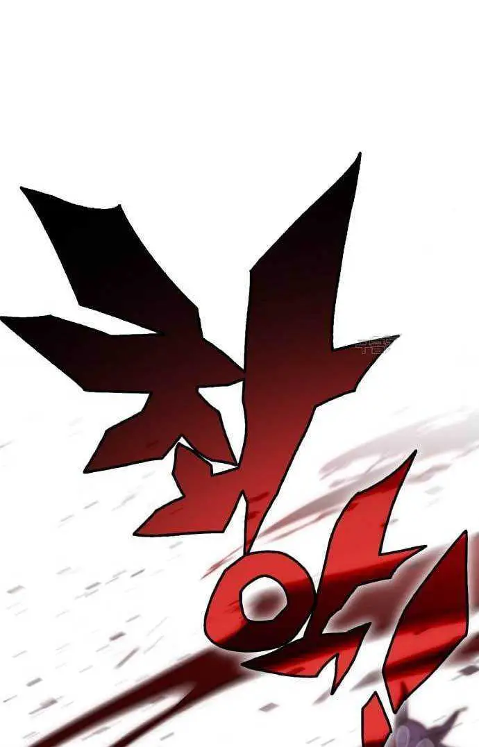 image-komik-dantalian-chapter-4-33/197