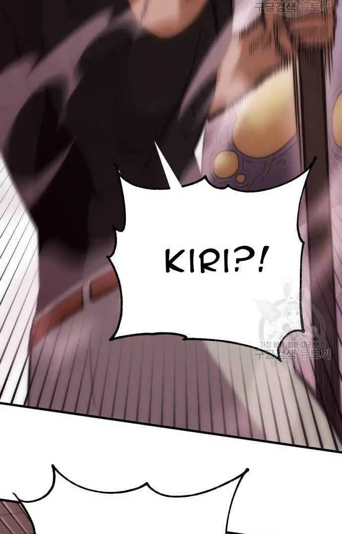 image-komik-dantalian-chapter-4-38/197