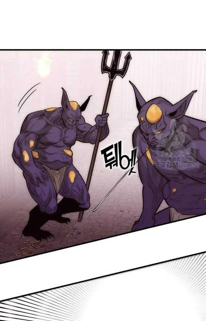 image-komik-dantalian-chapter-4-57/197