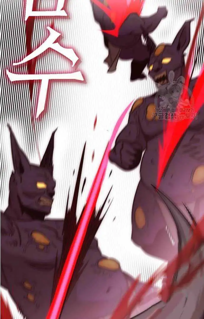 image-komik-dantalian-chapter-4-63/197