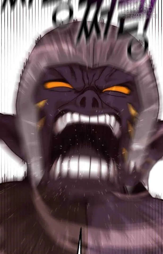 image-komik-dantalian-chapter-4-88/197