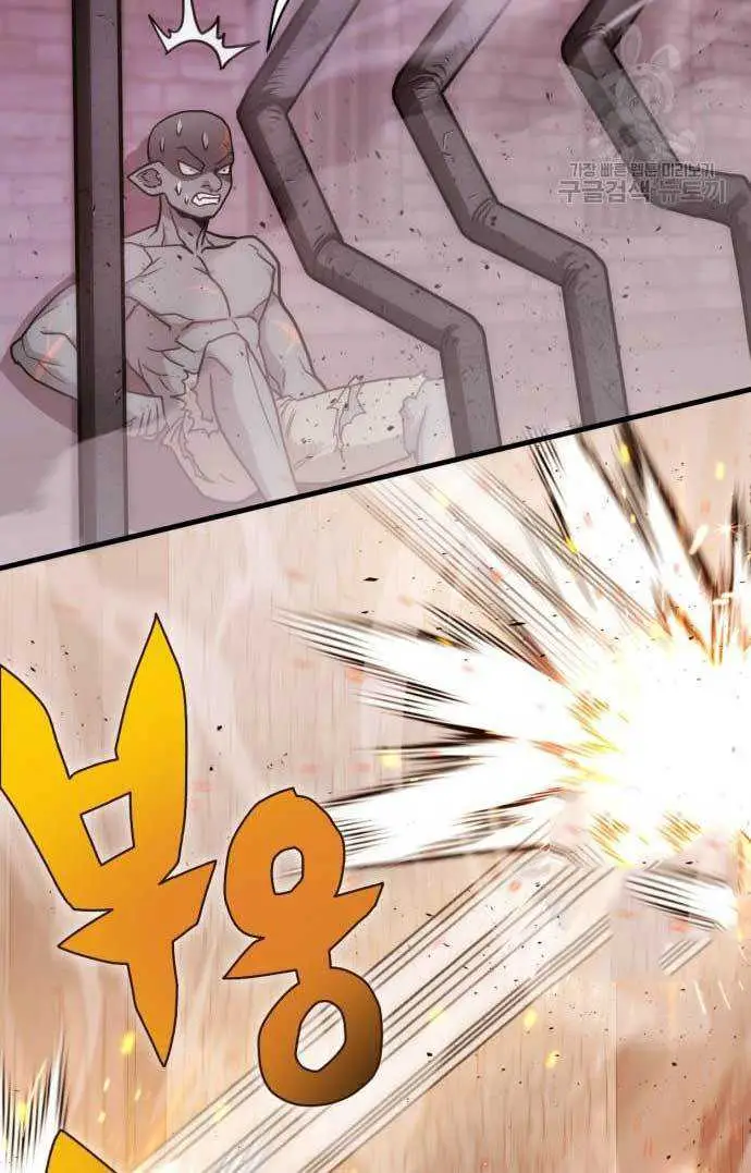 image-komik-dantalian-chapter-4-110/197