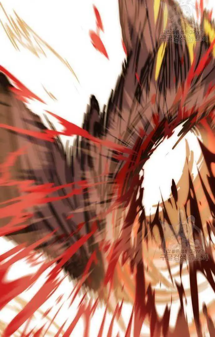 image-komik-dantalian-chapter-4-138/197