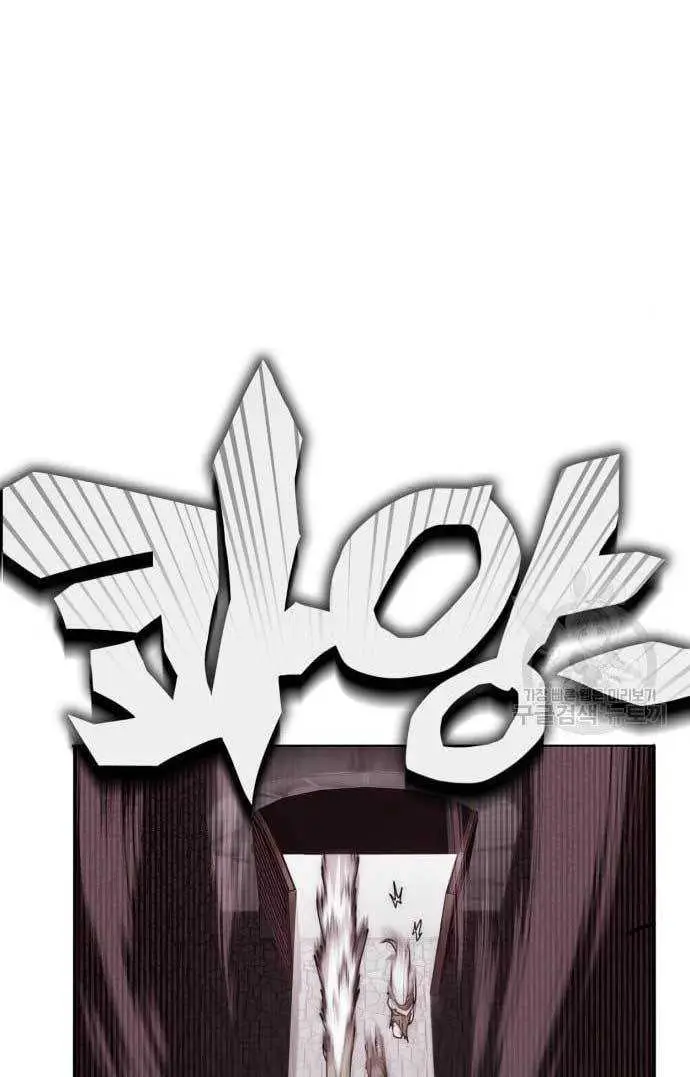 image-komik-dantalian-chapter-4-155/197