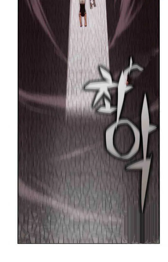 image-komik-dantalian-chapter-4-156/197