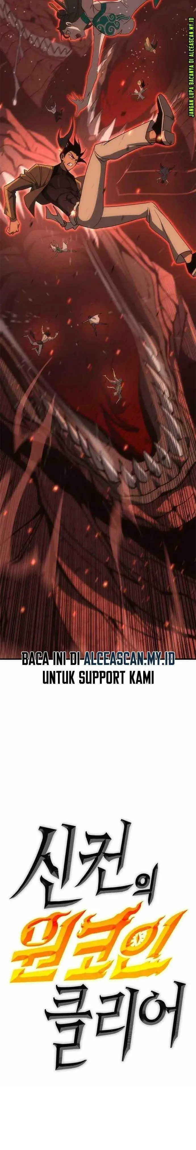 image-komik-dantalian-chapter-41-23/24