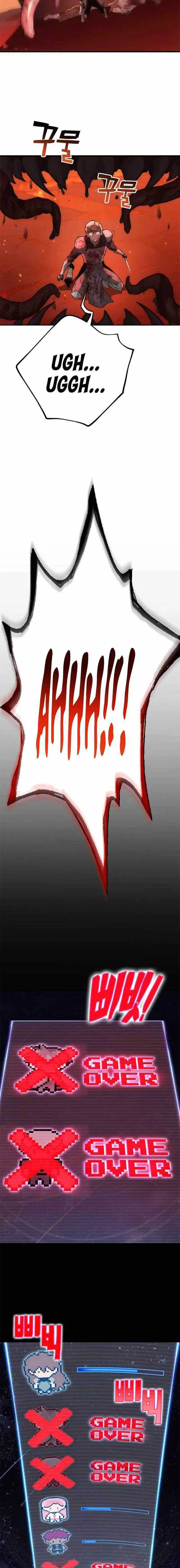 image-komik-dantalian-chapter-42-8/31