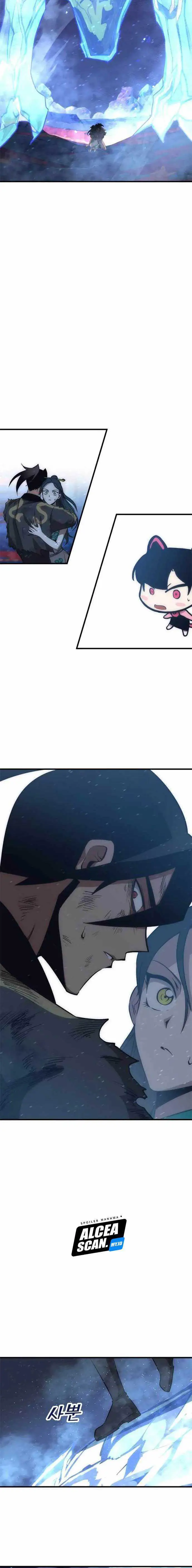 image-komik-dantalian-chapter-42-27/31