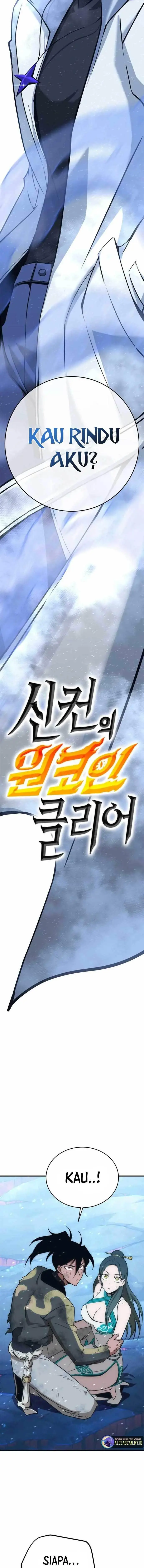 image-komik-dantalian-chapter-43-1/24