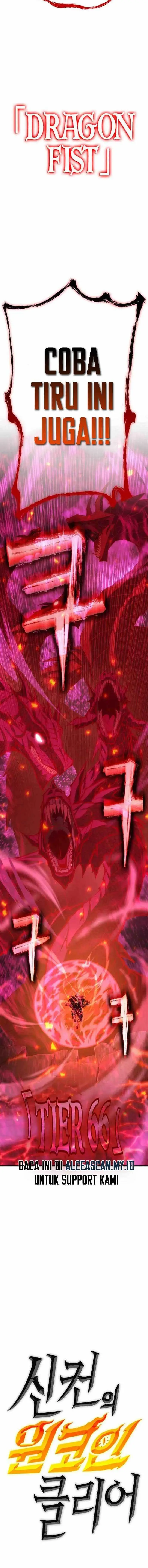 image-komik-dantalian-chapter-45-22/23