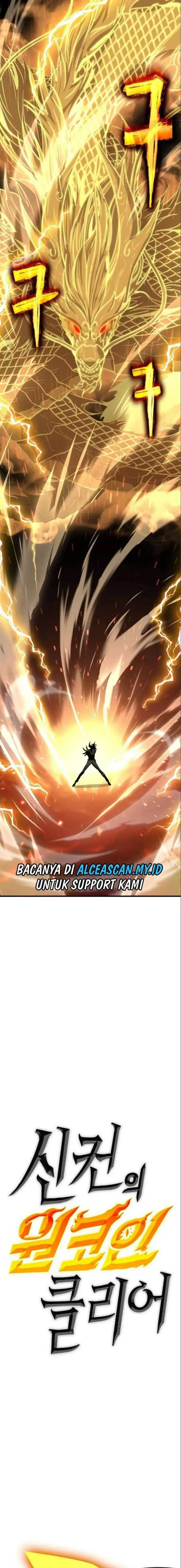 image-komik-dantalian-chapter-46-7/31