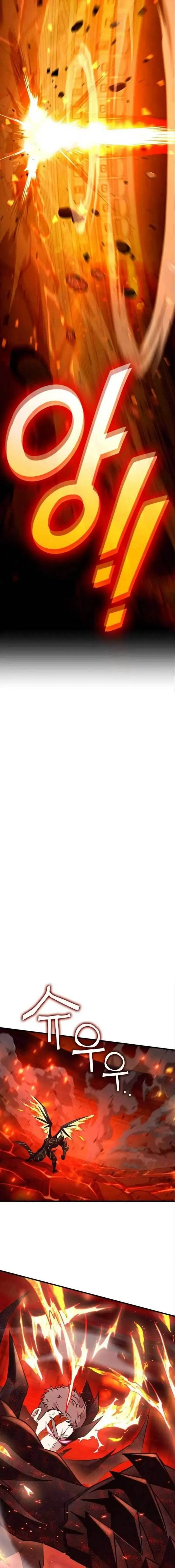 image-komik-dantalian-chapter-46-18/31