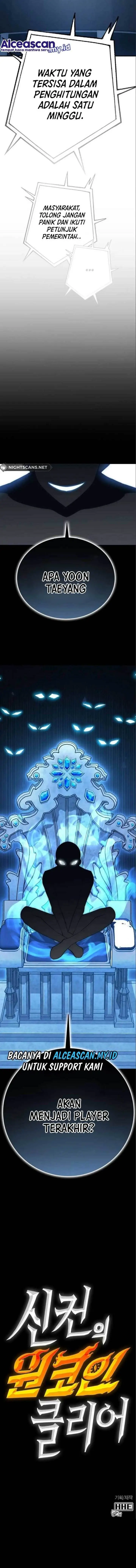 image-komik-dantalian-chapter-46-30/31