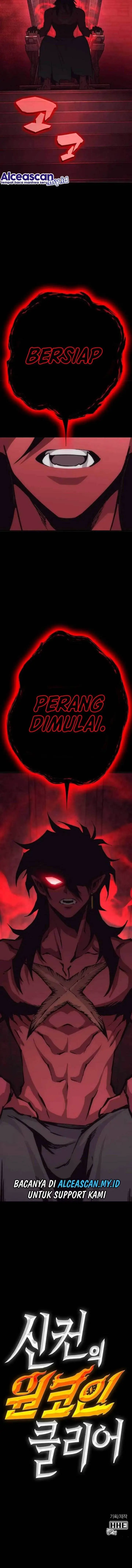 image-komik-dantalian-chapter-47-25/26