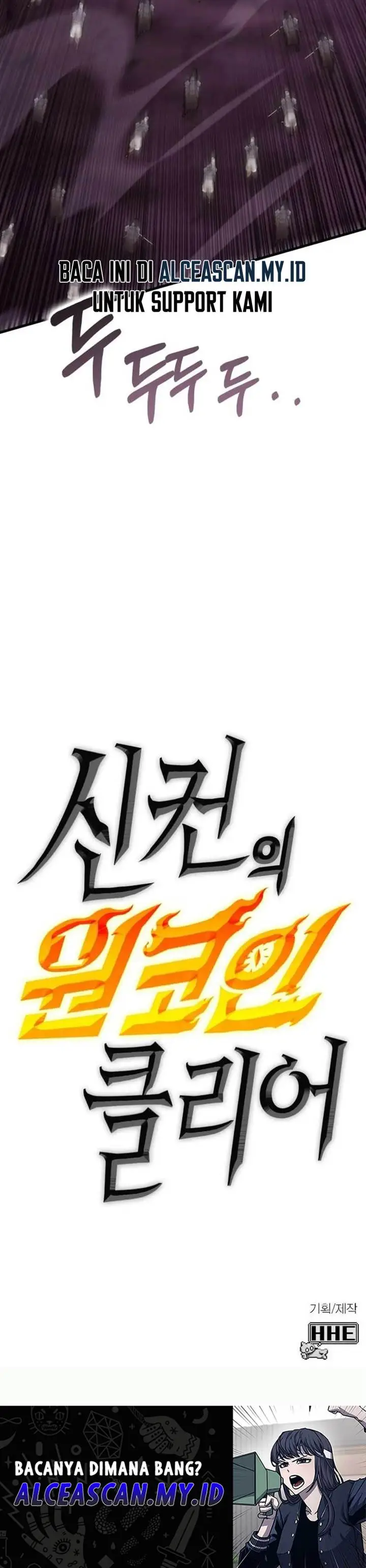 image-komik-dantalian-chapter-48-18/19