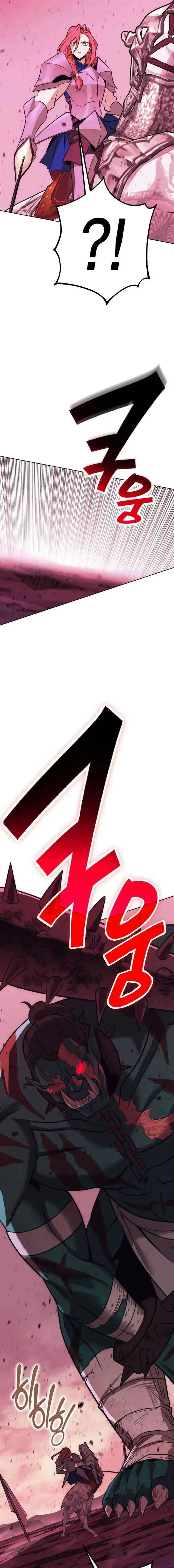 image-komik-dantalian-chapter-49-8/30