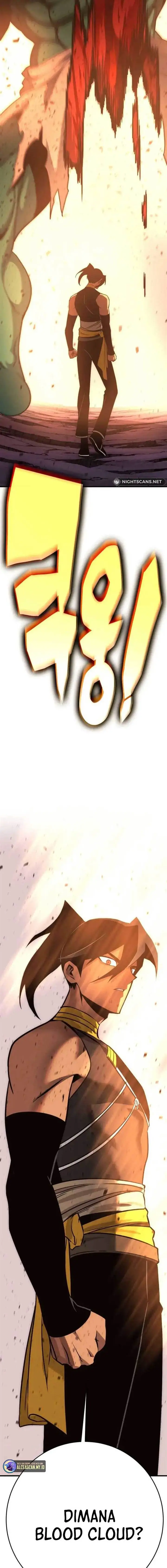 image-komik-dantalian-chapter-49-12/30