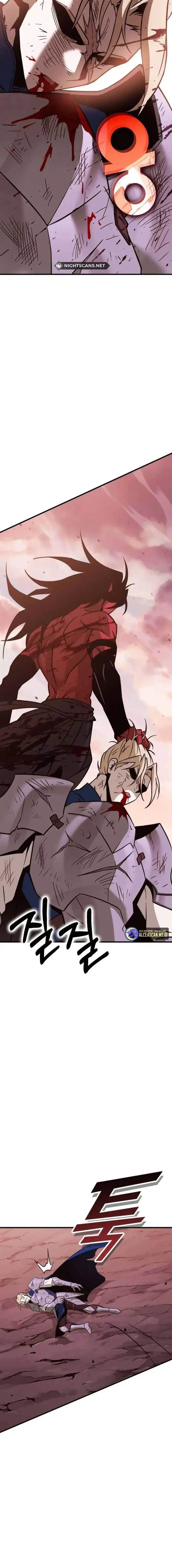 image-komik-dantalian-chapter-49-27/30