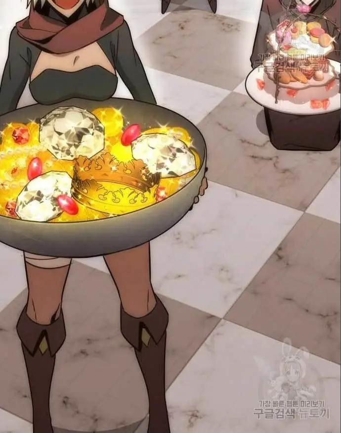 image-komik-dantalian-chapter-5-15/161