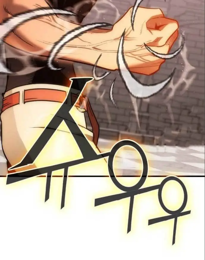 image-komik-dantalian-chapter-5-29/161