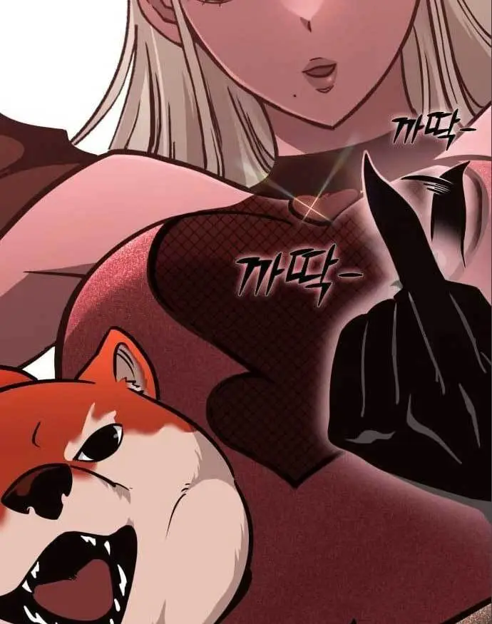 image-komik-dantalian-chapter-5-41/161