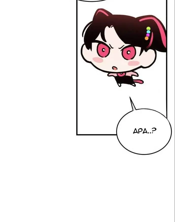 image-komik-dantalian-chapter-5-45/161