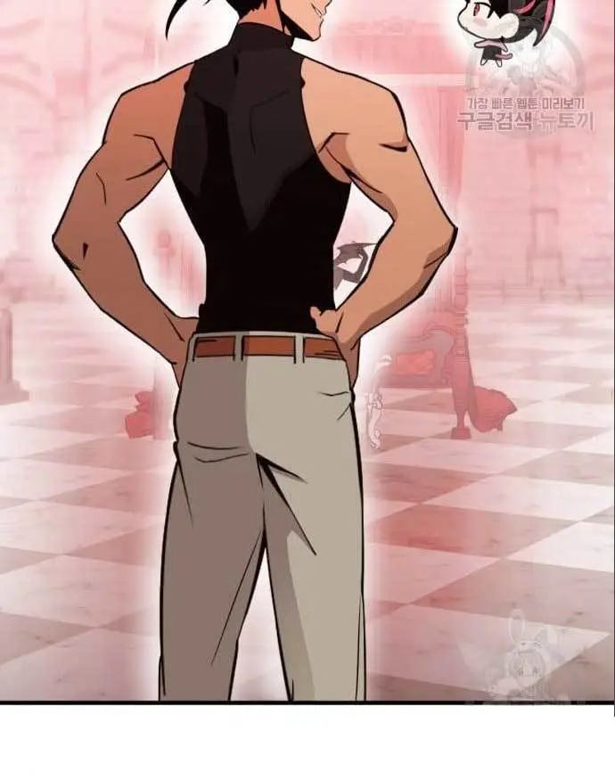 image-komik-dantalian-chapter-5-47/161