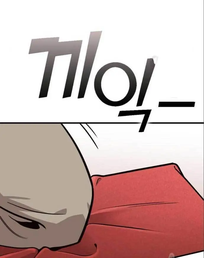 image-komik-dantalian-chapter-5-50/161