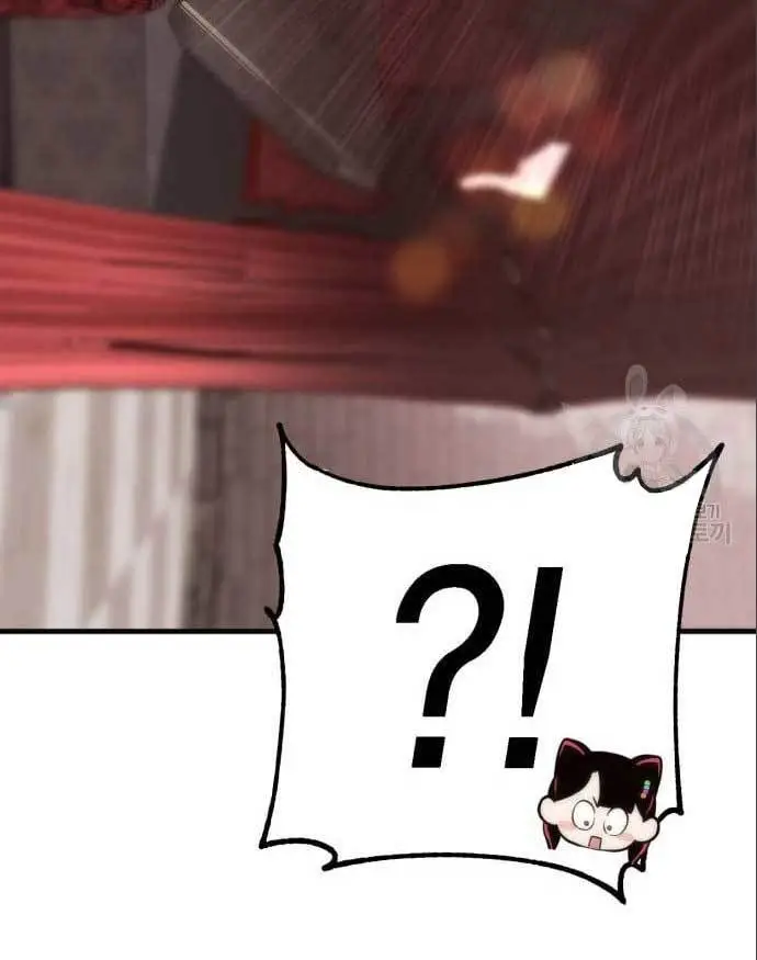 image-komik-dantalian-chapter-5-53/161