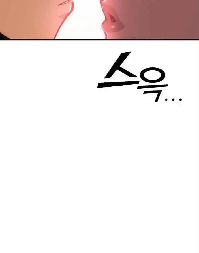 image-komik-dantalian-chapter-5-65/161