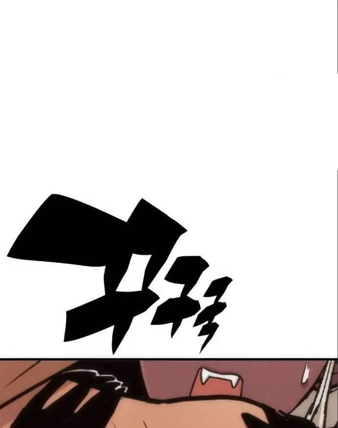 image-komik-dantalian-chapter-5-86/161