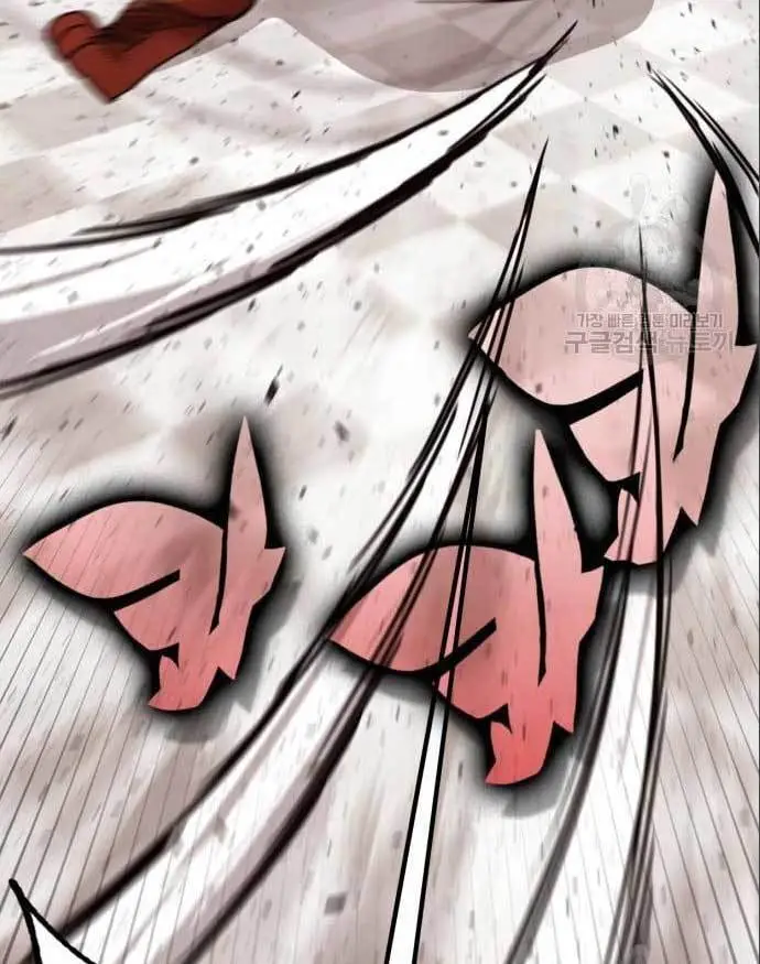 image-komik-dantalian-chapter-5-94/161