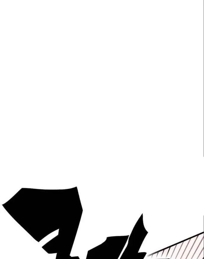 image-komik-dantalian-chapter-5-96/161