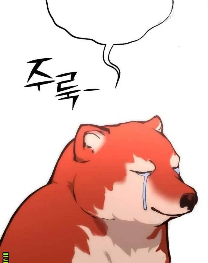 image-komik-dantalian-chapter-5-123/161