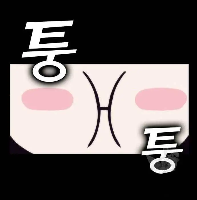 image-komik-dantalian-chapter-5-135/161