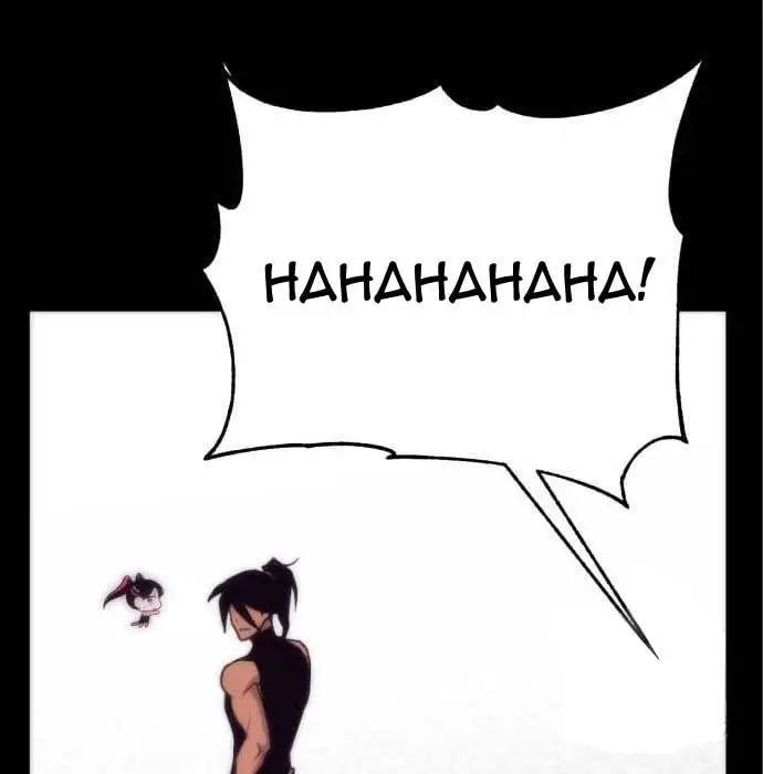 image-komik-dantalian-chapter-5-138/161